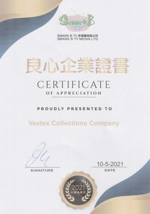 cartificate SmartB01